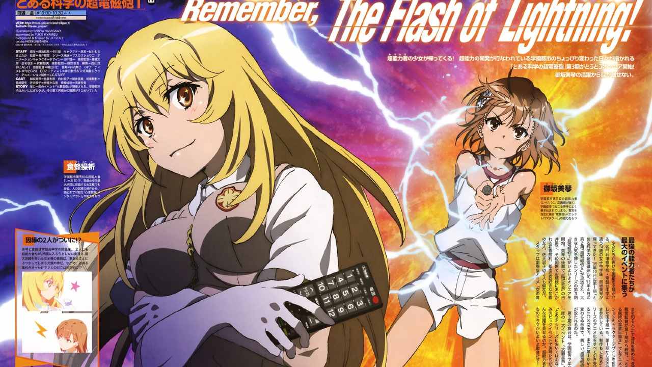 download a certain magical index season 1 dub torrent