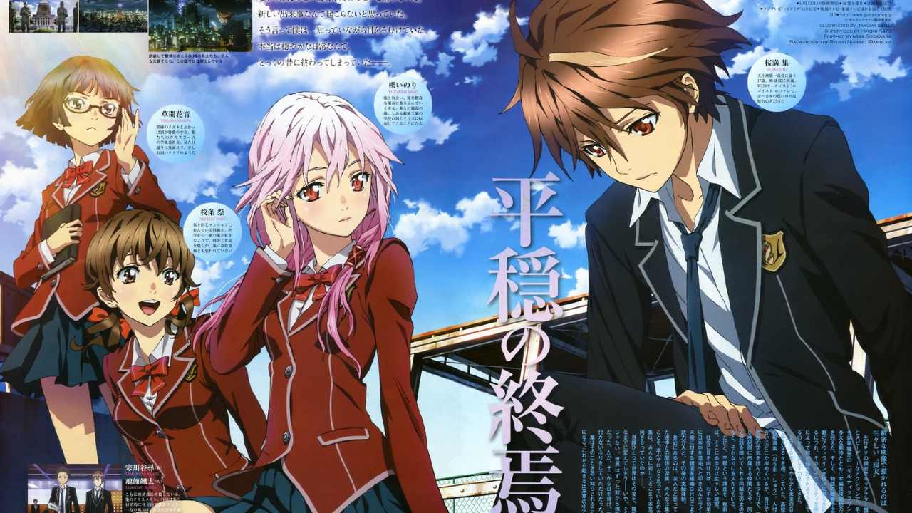 download guilty crown online for free