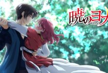 yona-of-the-dawn-dual-audio-720p-1080p