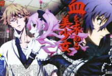 shiki-season-1-specials-1080p-dual-audio-hevc