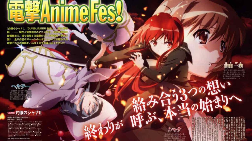 Market (Season 1 + Movie + OVAs) 1080p Dual Audio HEVC