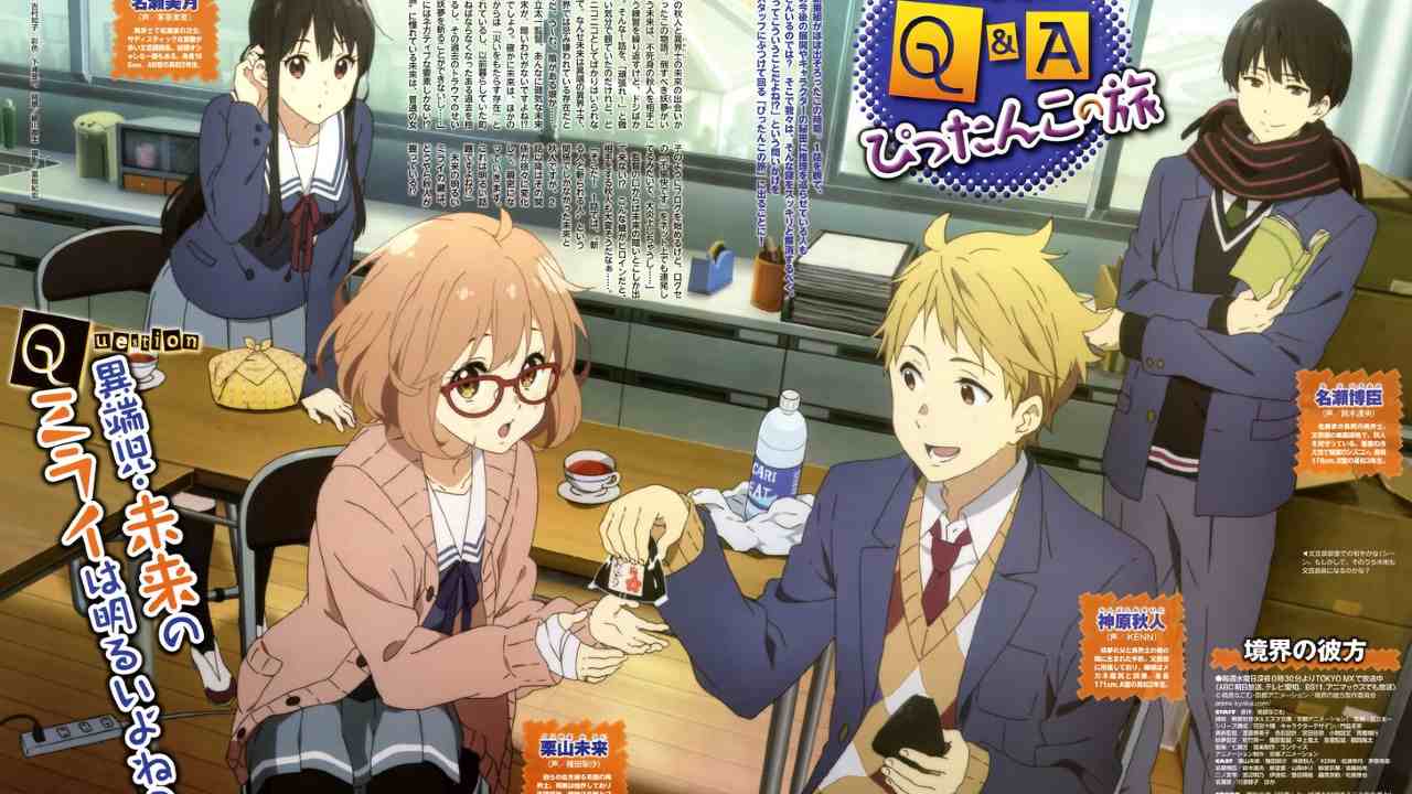 Read Beyond The Boundary - Kaitoxen - WebNovel