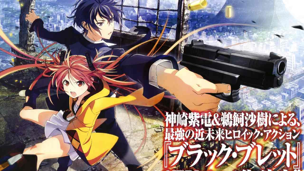 Spoilers] Black Bullet: Episode 1 Discussion. : r/anime