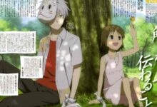 forest-of-fireflies-1080p-eng-sub-hevc