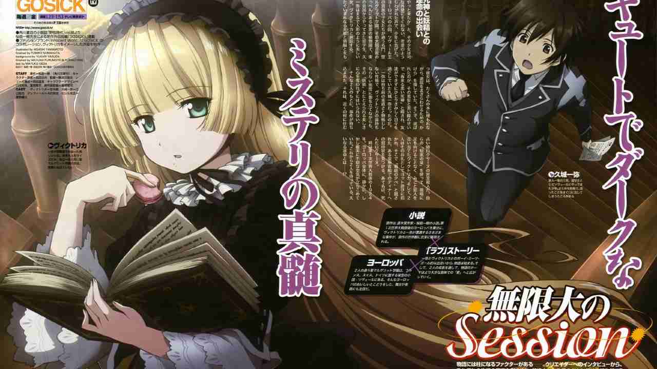 Download Gosick (Season 1) 1080p BluRay Dual Audio HEVC