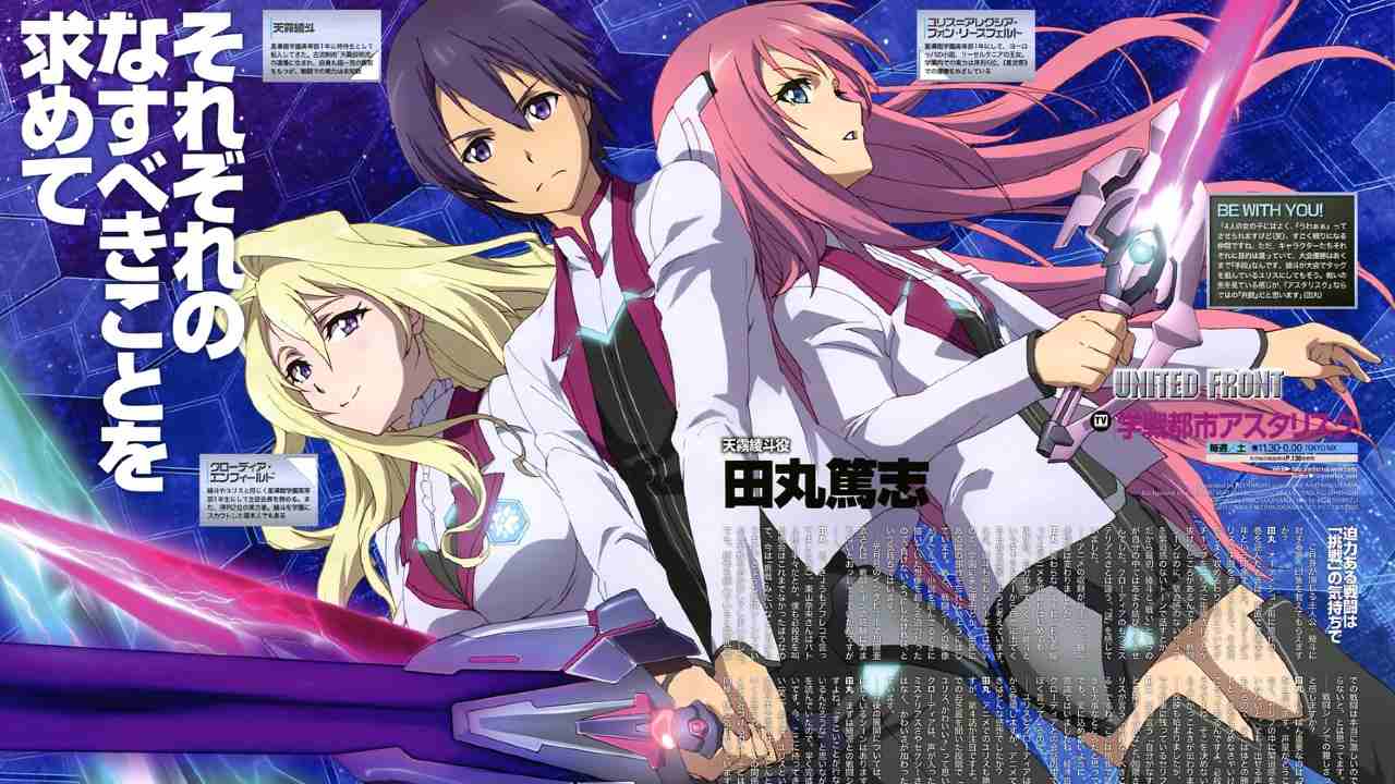 Gakusen Toshi Asterisk Season 2 Air Dates & Countdo