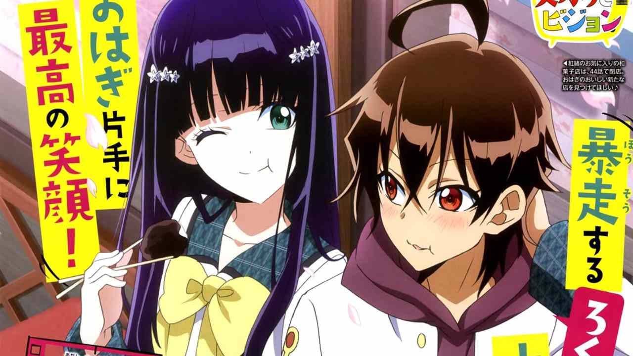 Dublado EN) Twin Star Exorcists O sonho do kegare - Assista na