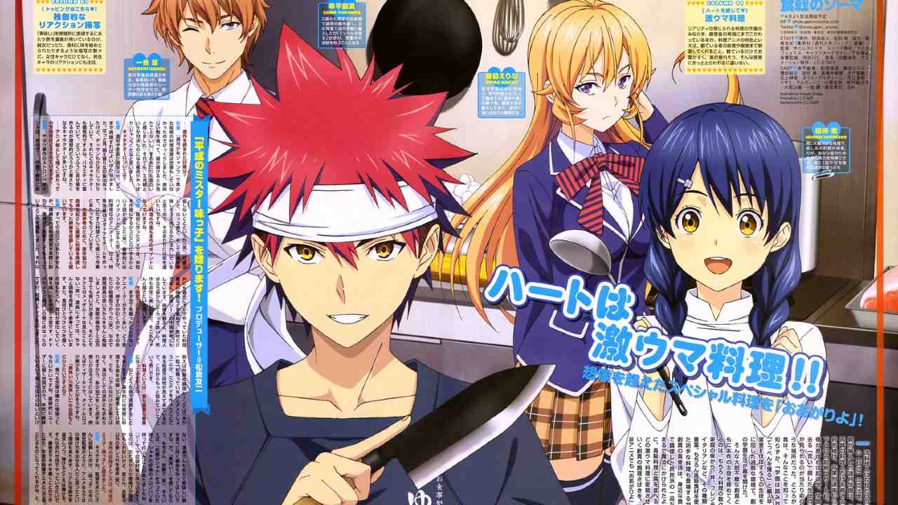 ▷ Shokugeki no Souma premiered its Latin dubbing on Netflix