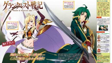 Grancrest Senki - Episode 08 [Subtitle Indonesia] - BiliBili