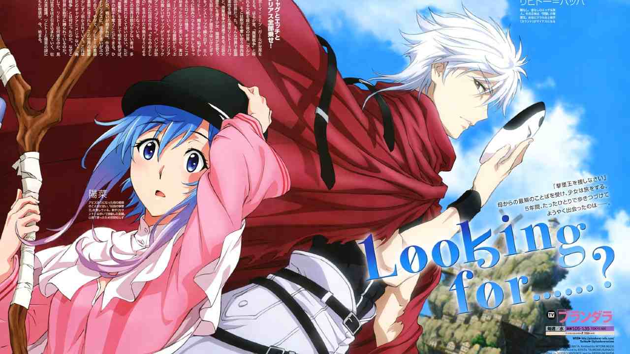 Plunderer Dublado Todos os Episódios Online » Anime TV Online