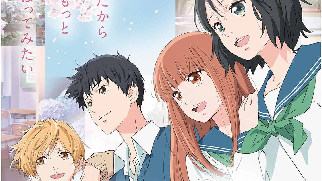 Anime Movie Romantis School / Best anime blu ray to buy in 2018 so far