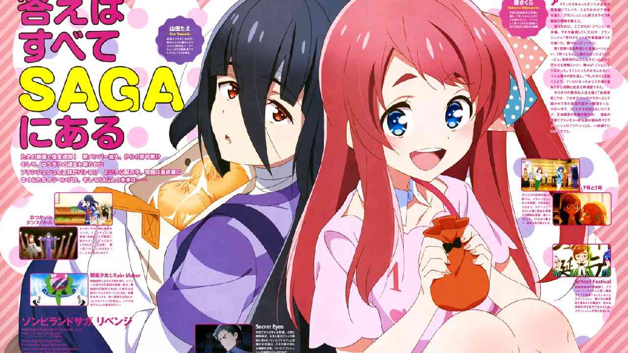 Zombieland Saga Season 2 Episode 12 English Subbed