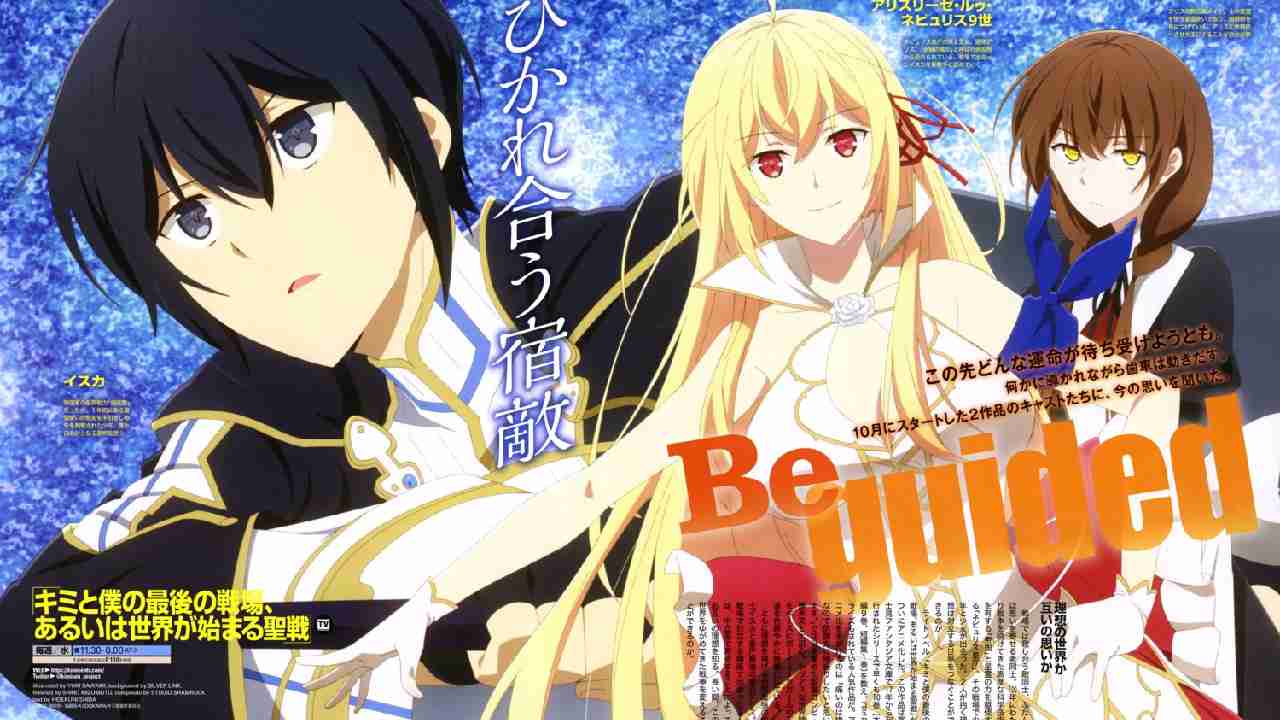 Kimi to Boku no Saigo no Senjou Todos os Episódios Online » Anime TV Online