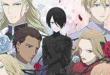 requiem-of-the-rose-king-episode-2-english-subbed