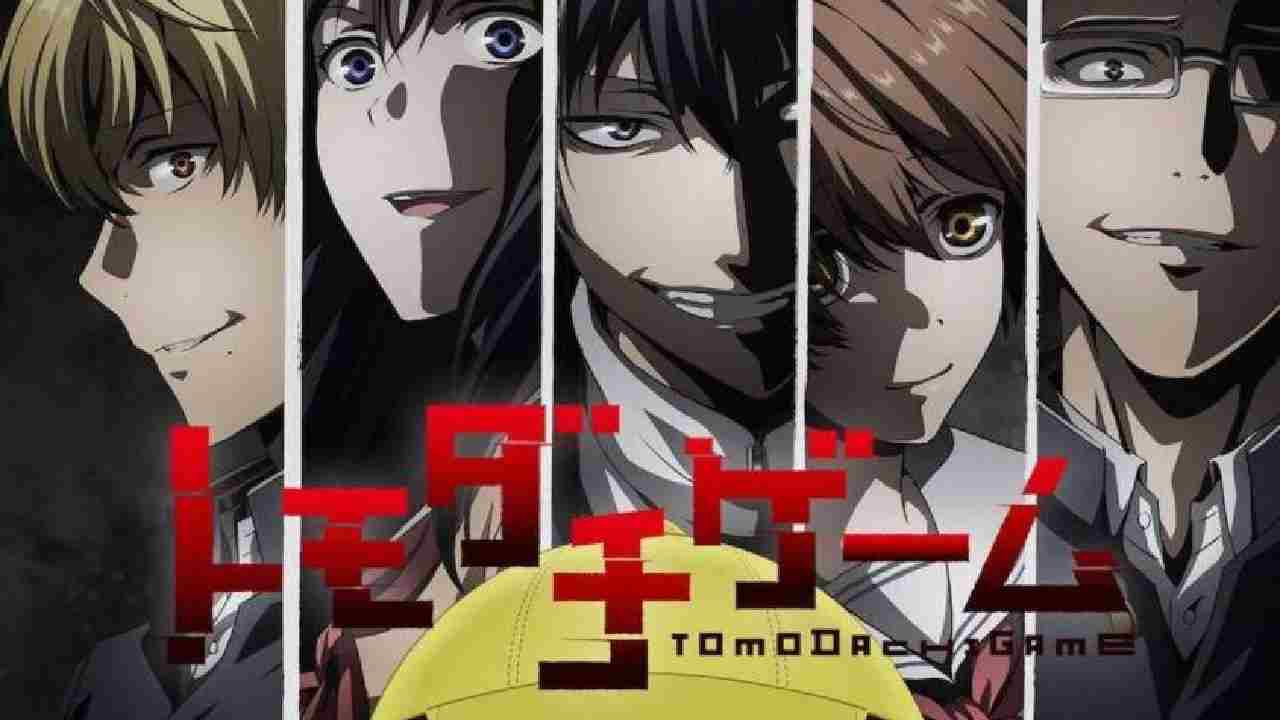 Tomodachi Game Episode 4 English Subbed