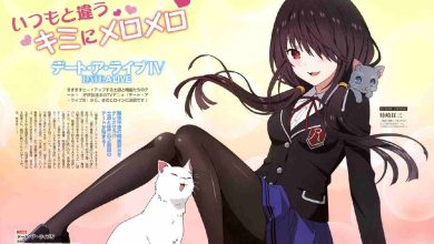 Baixar Megami-ryou no Ryoubo-kun - Download & Assistir Online