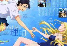 summertime-render-episode-15-english-subbed