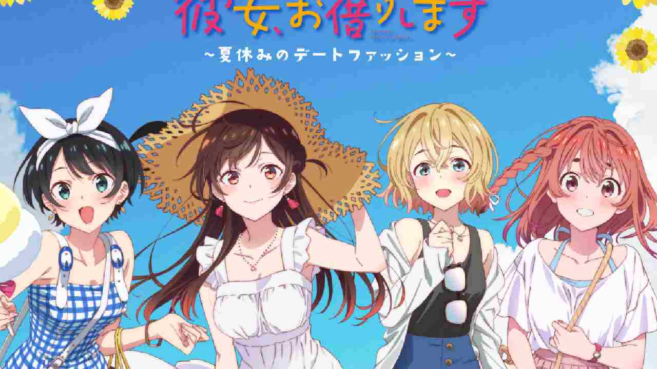 ENGLISH DUBBED Kanojo, Rent-a-Girlfriend Season 2 (VOL.1-12End