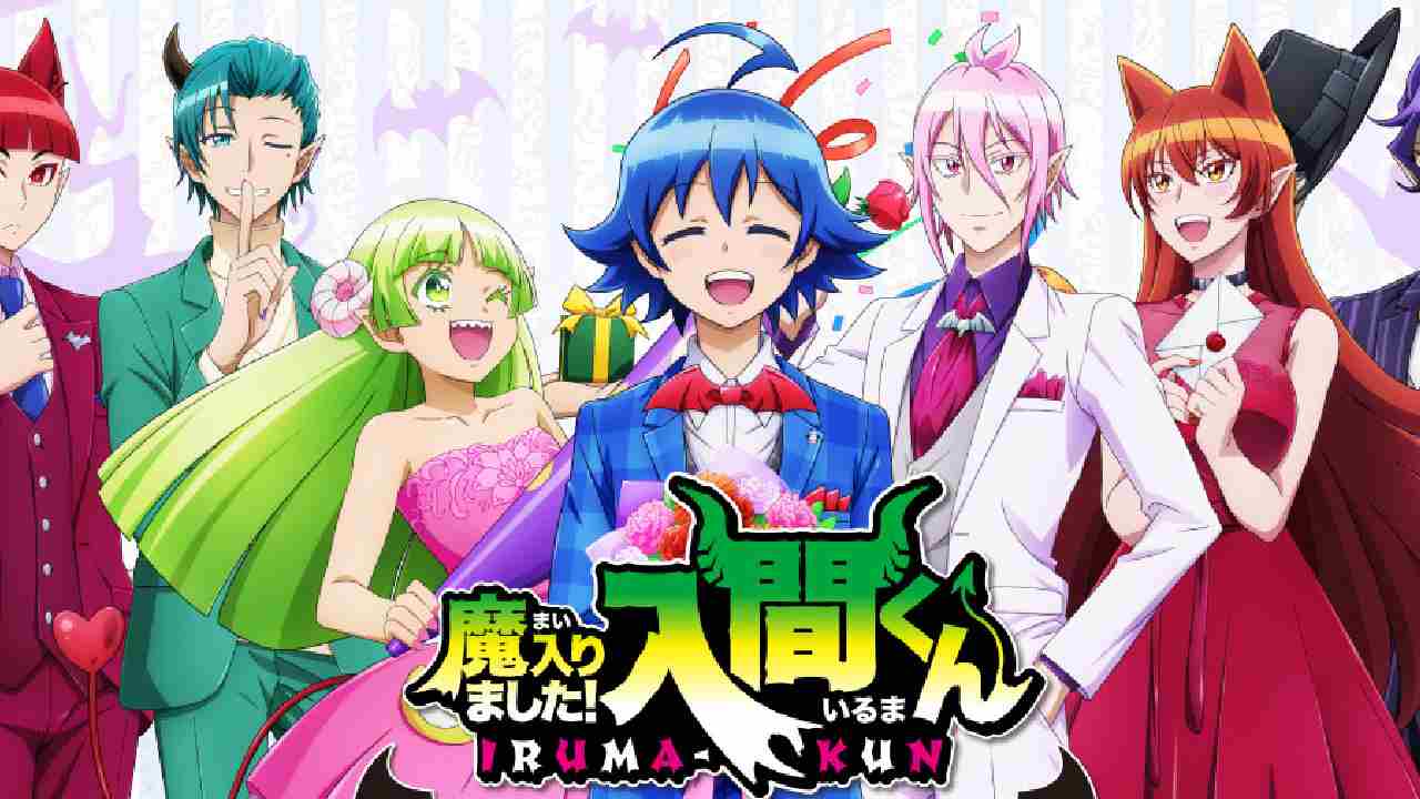 Baixar Mairimashita! Iruma-kun - Download & Assistir Online