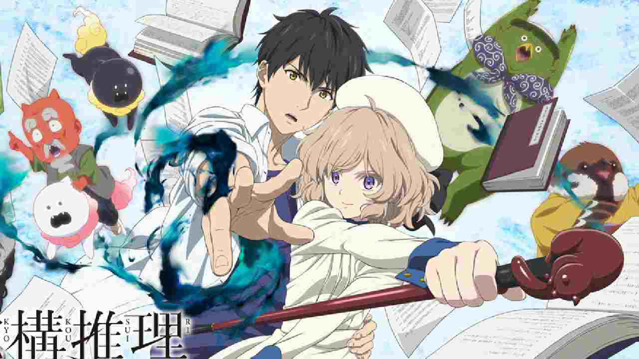 In/Spectre / Kyokou Suiri (Season 1&2: VOL.1 - 24 End) ~ English Dubbed ~  DVD