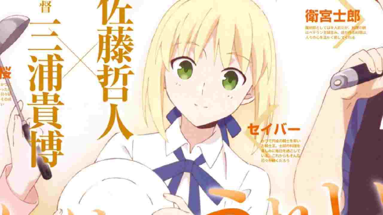 Iyashikei Anime | Anime-Planet