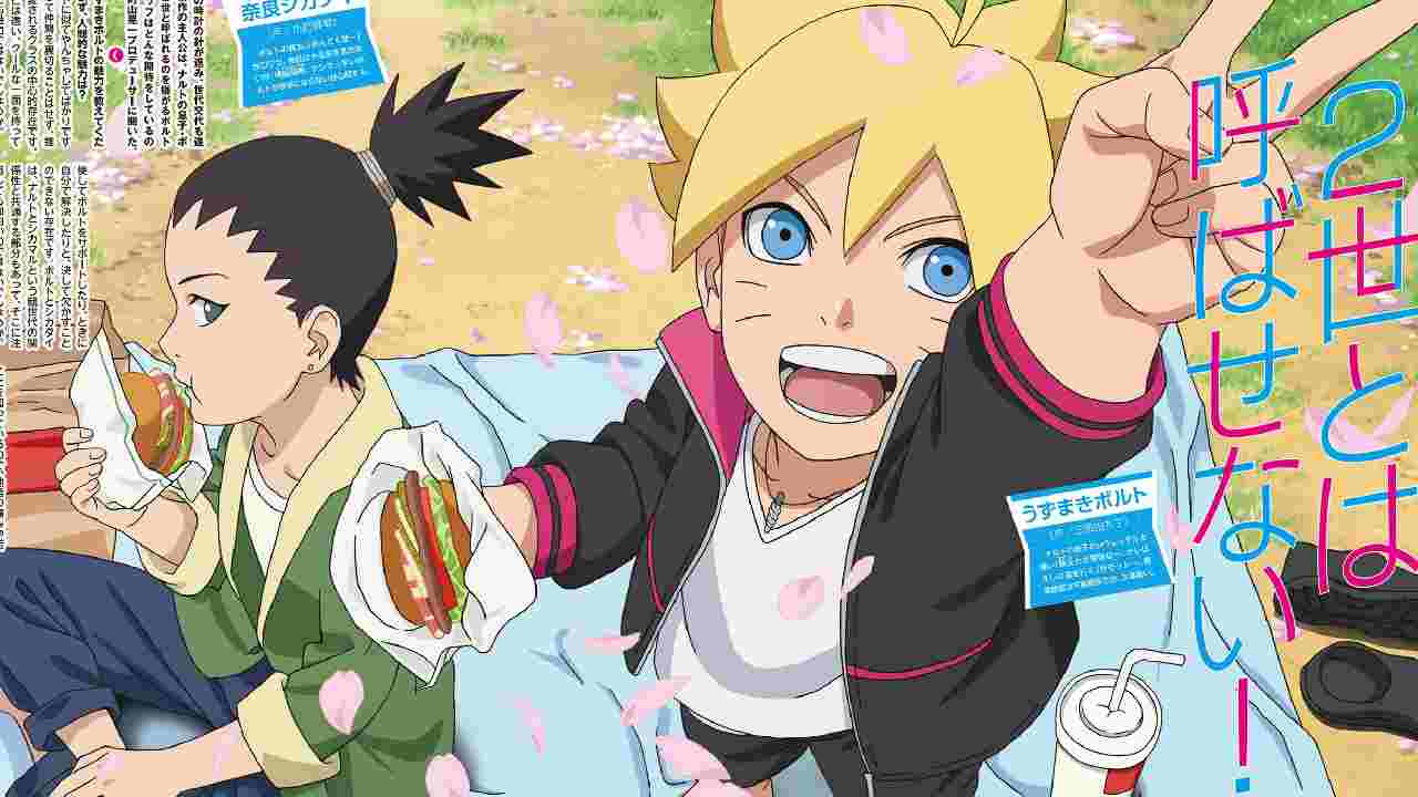 Boruto: Naruto Next Generations Episodes 1-200 + Movie Dual Audio