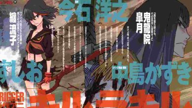 Hitori no Shita – The Outcast (Yi Ren Zhi Xia) (Seasons 1-3 + OVAs) 1080p  Eng Sub HEVC