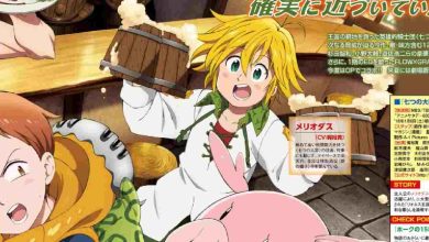 The Seven Deadly Sins: Four Knights of the Apocalypse 1080p Eng Sub HEVC