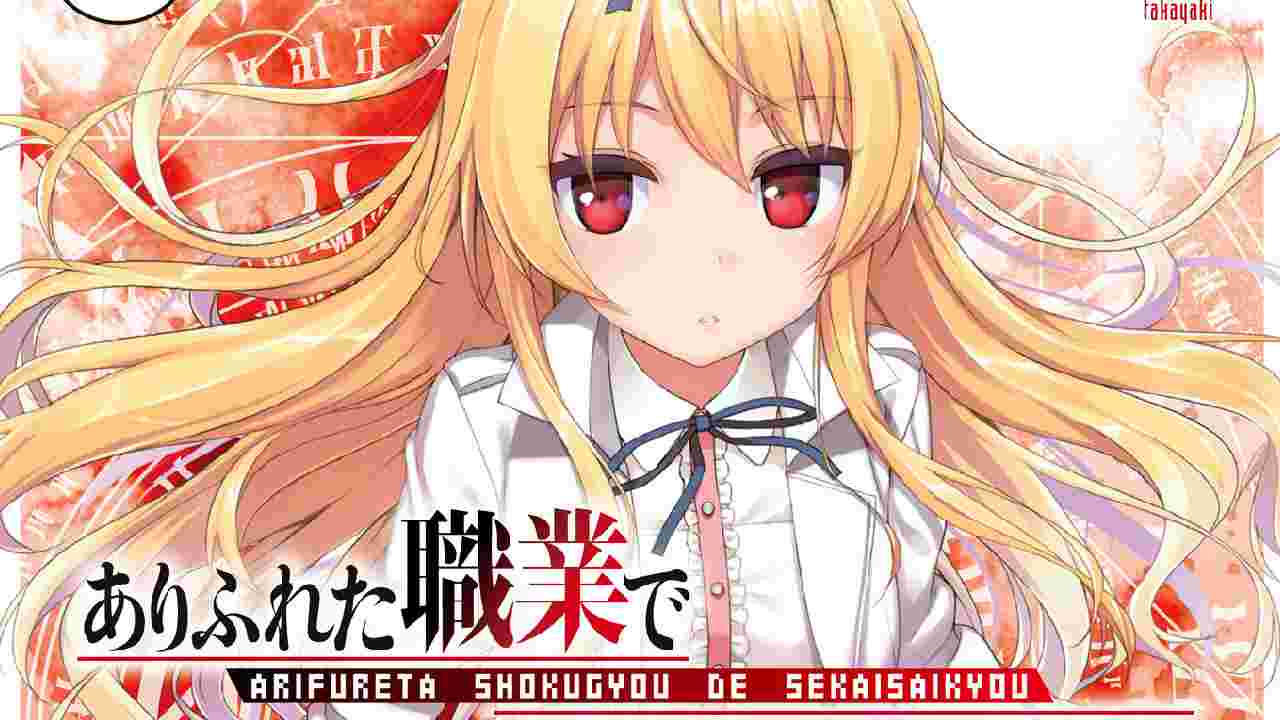 Arifureta Season 2 Episode 12 English Subbed.