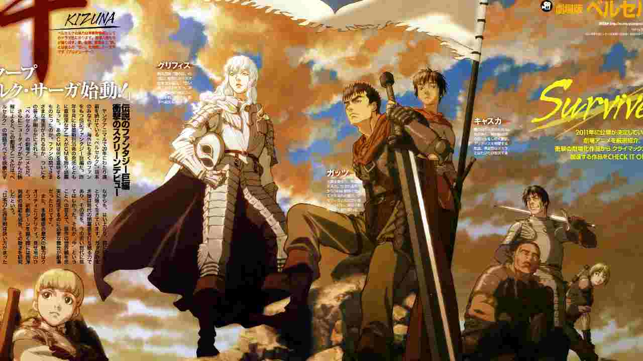 Berserk Manga confirms Chapter 374 release date with a new color spread