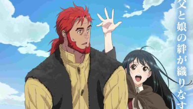 my-daughter-left-the-nest-and-returned-an-s-rank-adventurer-episode-13-english-subbed