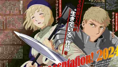 delicious-in-dungeon-episode-16-english-subbed