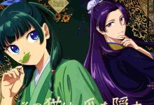 diaries-season-2-dual-audio