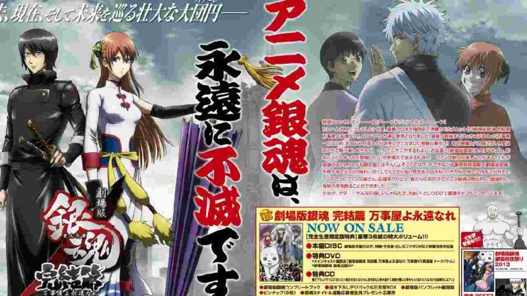 Gintama (Seasons 1-10 + Movie + OVAs+ Specials) 1080p Dual Audio HEVC