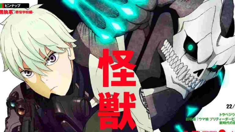 Kaijuu 8-gou (Kaiju No. 8) (Season 1-2 + Movie + OVA) 1080p BluRay Dual Audio HEVC