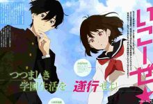 shoshimin-how-to-become-ordinary-episode-1-english-subbed