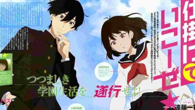 shoshimin-how-to-become-ordinary-episode-1-english-subbed