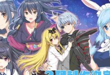 arifureta-from-commonplace-to-worlds-strongest-season-3-episode-1-english-subbed