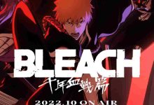 bleach-thousand-year-blood-war-the-conflict-episode-1-english-subbed