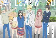 honey-lemon-soda-anime-download