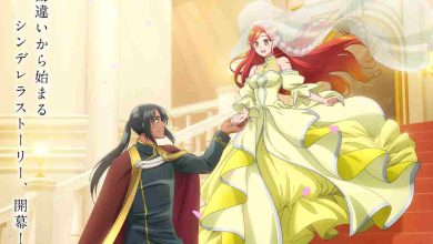 betrothed-to-my-sisters-ex-episode-1-english-subbed