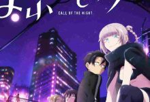 call-of-the-night-season-2-episode-1-english-subbed