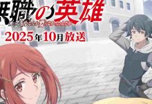 hero-without-a-class-who-even-needs-skills-episode-1-english-subbed