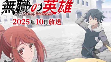 hero-without-a-class-who-even-needs-skills-episode-1-english-subbed