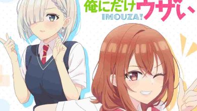 my-friends-little-sister-has-it-in-for-me-episode-1-english-subbed