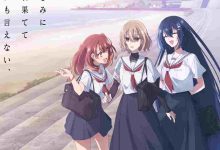this-monster-wants-to-eat-me-episode-1-english-subbed