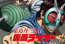 tojima-wants-to-be-a-kamen-rider-episode-5-english-subbed