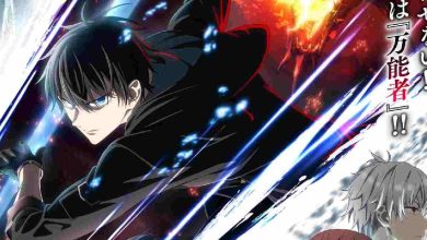 jack-of-all-trades-party-of-none-episode-1-english-subbed