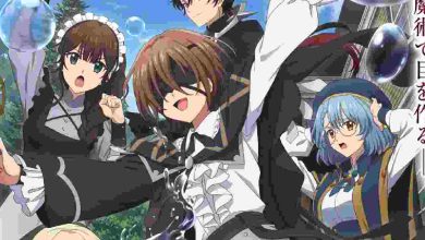 kunon-the-sorcerer-can-see-episode-1-english-subbed