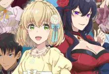 the-holy-grail-of-eris-episode-3-english-subbed